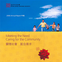 Year 2006