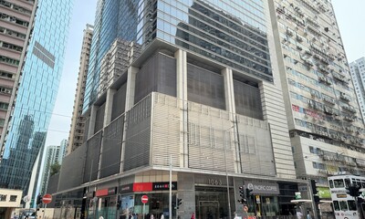 King's Road 1063 