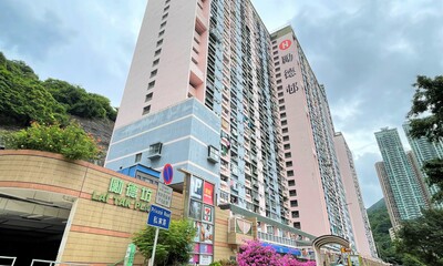 Lai Tak Tsuen 