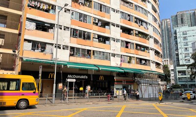 Chun Seen Mei Chuen 