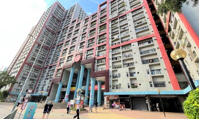 Kwun Tong Garden Estate 