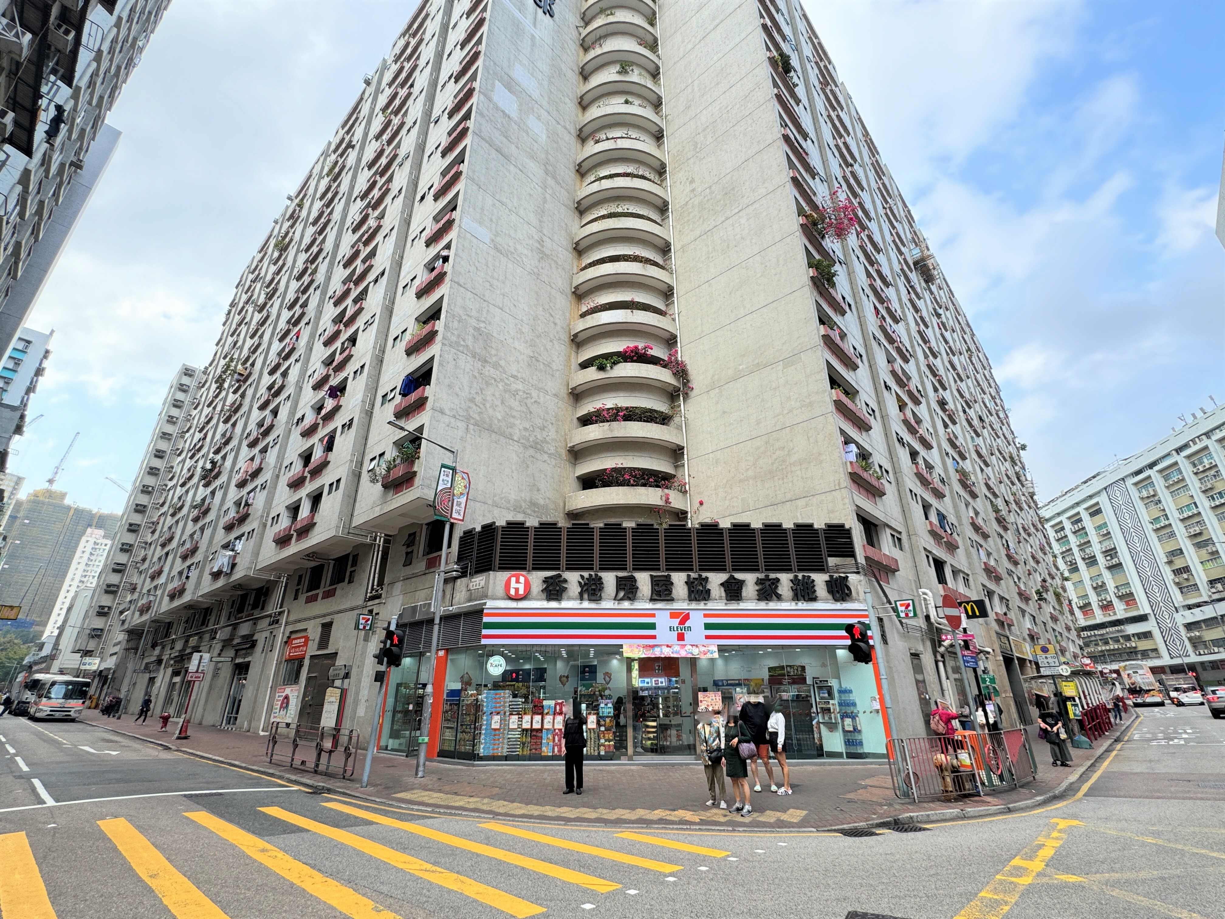 Ka Wai Chuen - Hong Kong Housing Society, image size:4032x3024