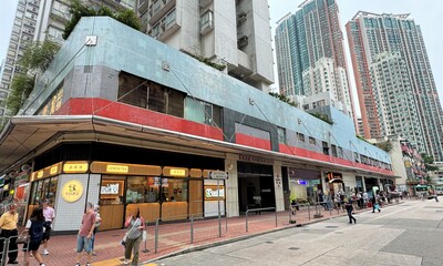 Plaza 328, Bo Shek Mansion 
