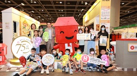 「宅星鬥士」桌上遊戲體驗活動及學校外展計劃