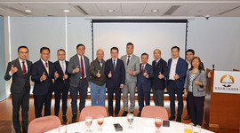 香港地產行政師學會午餐會