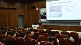 「如何提升物業及設施管理質素─創新、科技與關愛」論壇