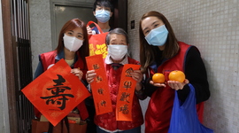 Chinese Calligraphy Workshop and Lunar New Year Home Visit to Elderly Residents at Ming Wah Dai Ha, Yue Kwong Chuen and Clague Garden Estate