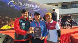 星空下同创共融社区